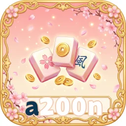 a200n